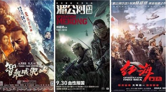 山陽学園大学机械工程文凭证书